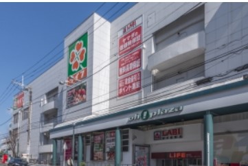 コンビニ　セブンイレブン AIM大船ガーデンアソシエ店（コンビニ）まで601m