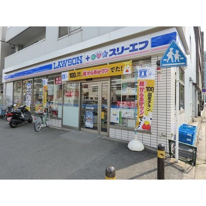 コンビニ　ローソン ＬＴＦ横浜中央市場店（コンビニ）まで498m