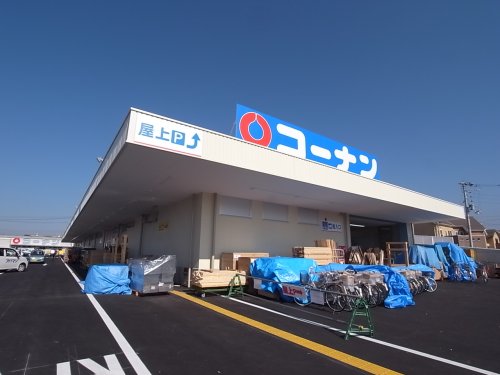 中学校　都跡中学校（中学校）まで334m