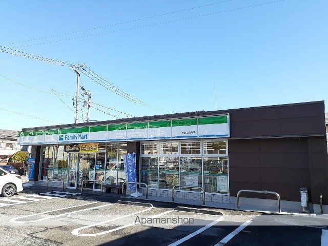 コンビニ　ファミリーマート大崎鹿島台店（コンビニ）まで200m