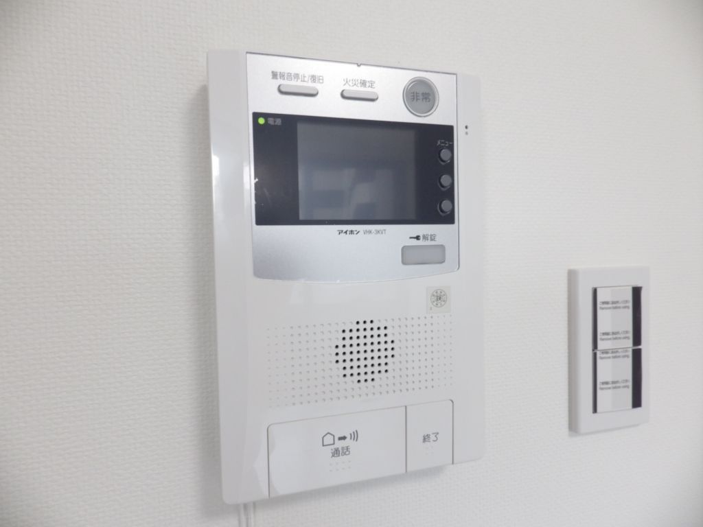 セキュリティ　設備