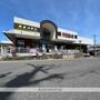 スーパー　フレスコ国分店（スーパー）まで668m