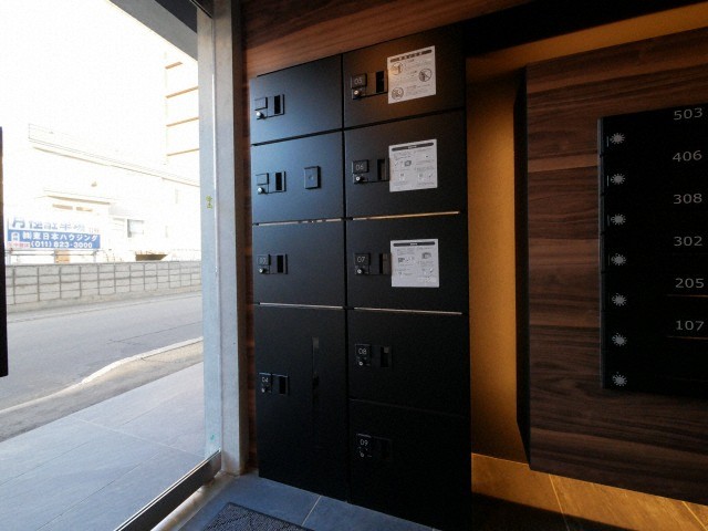 その他共有部分