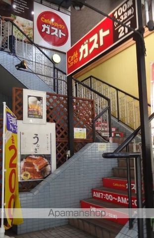 飲食店　ガスト浅草雷門店（飲食店）まで214m