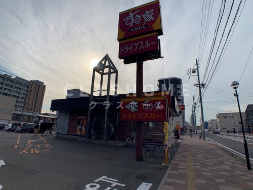 飲食店　すき家 刈谷東陽店（飲食店）まで168m