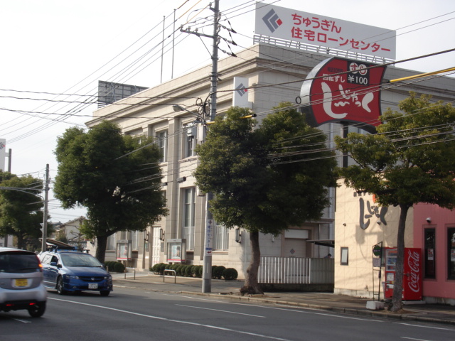 その他　中国銀行倉敷支店（その他）まで901m