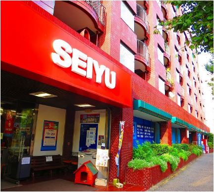 スーパー　西友大森店（スーパー）まで426m