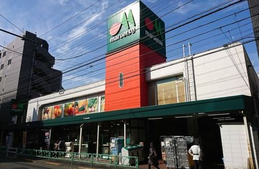 スーパー　マルエツ中野新橋店（スーパー）まで129m