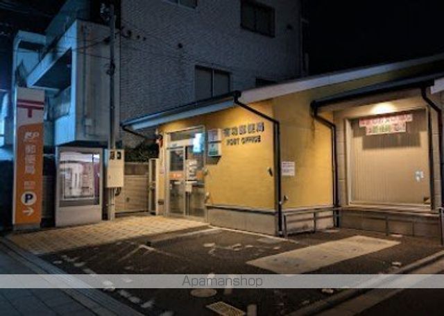 郵便局　和歌山有功郵便局（郵便局）まで240m