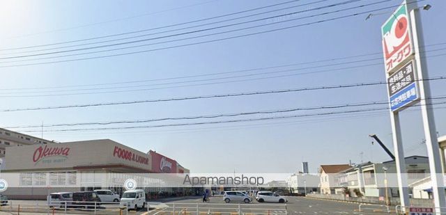 スーパー　オークワ六十谷店（スーパー）まで183m