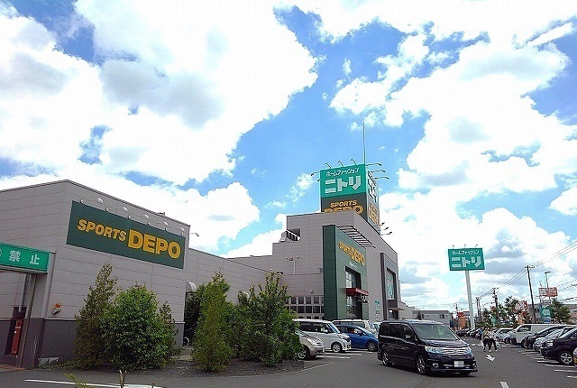 ホームセンター　ニトリ宮の沢店（ホームセンター）まで2000m