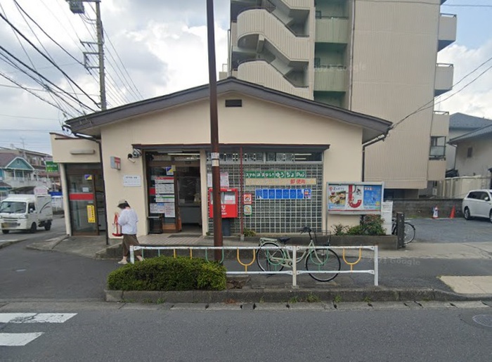郵便局　相模原千代田郵便局（郵便局）まで707m