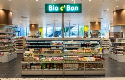 スーパー　Bio c Bon(ビオセボン) アトレ竹芝店（スーパー）まで249m