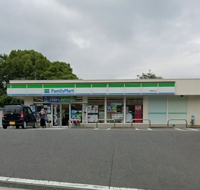 コンビニ　ファミリーマート可部虹山店（コンビニ）まで600m