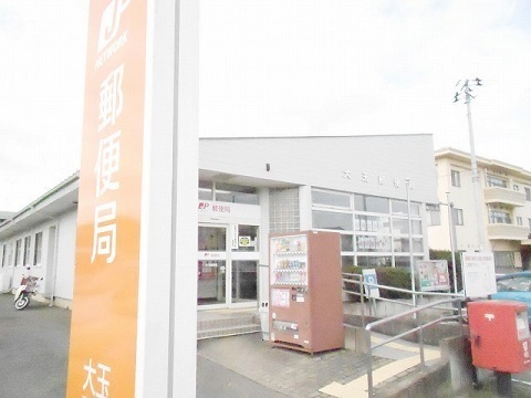 その他　大玉郵便局（その他）まで450m