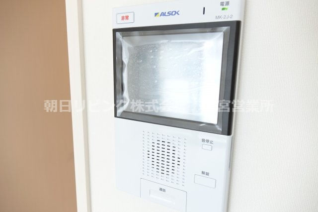 セキュリティ　同タイプ別室