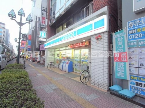 コンビニ　ローソン 大宮宮町二丁目店（コンビニ）まで283m