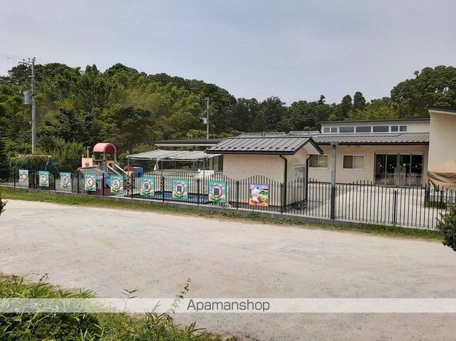 幼稚園・保育園　こざくら保育園（幼稚園・保育園）まで900m