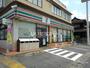 コンビニ　セブンイレブン新南陽市役所前店（コンビニ）まで224m
