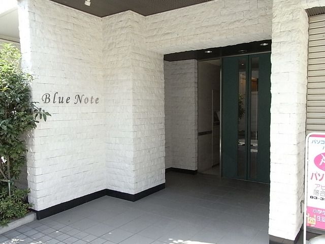 エントランス　部屋探しは株式会社　タウンハウジング　までお気軽にお問合せ…