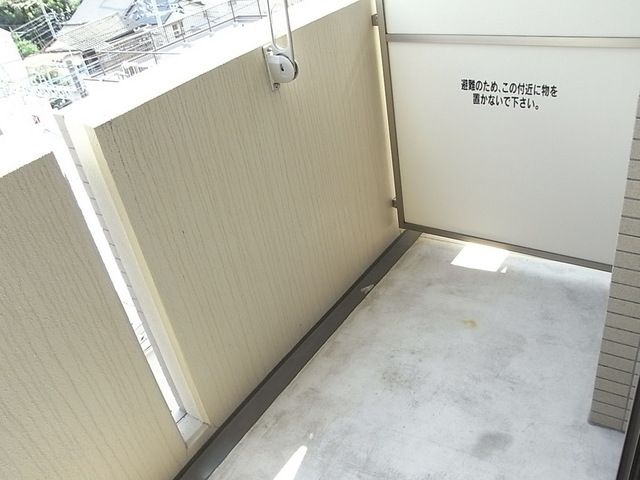 バルコニー　お部屋探しは株式会社　タウンハウジング　までお気軽にお問合…