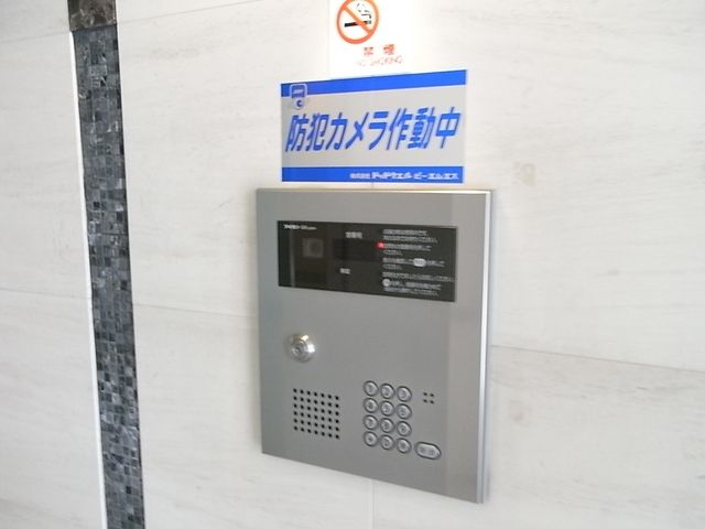 セキュリティ　部屋探しは株式会社　タウンハウジング　までお気軽にお問合せ…