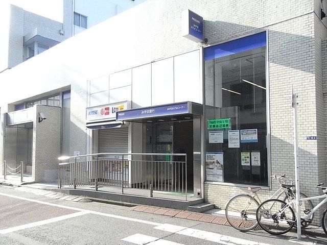 銀行　みずほ銀行（銀行）まで380m