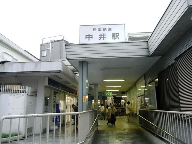 その他　西武新宿線「中井駅」（その他）まで460m