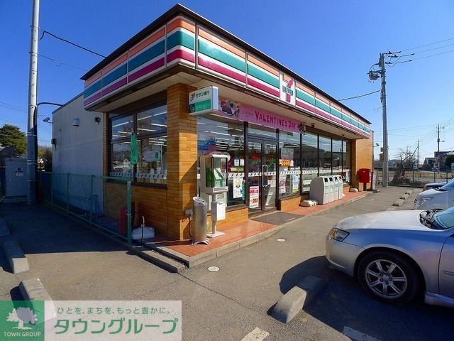 その他　セブン-イレブン 館林多々良沼（その他）まで1100m