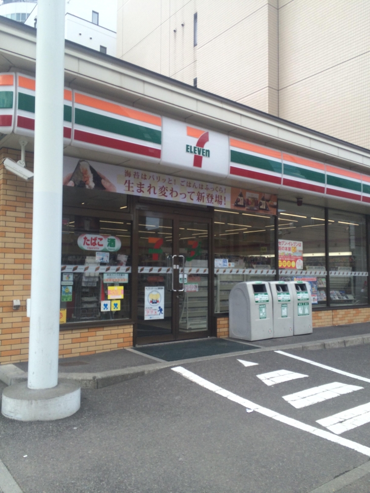 コンビニ　セブンイレブン札幌南1条西11丁目店（コンビニ）まで170m