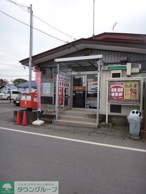 その他　愛甲石田郵便局（その他）まで110m