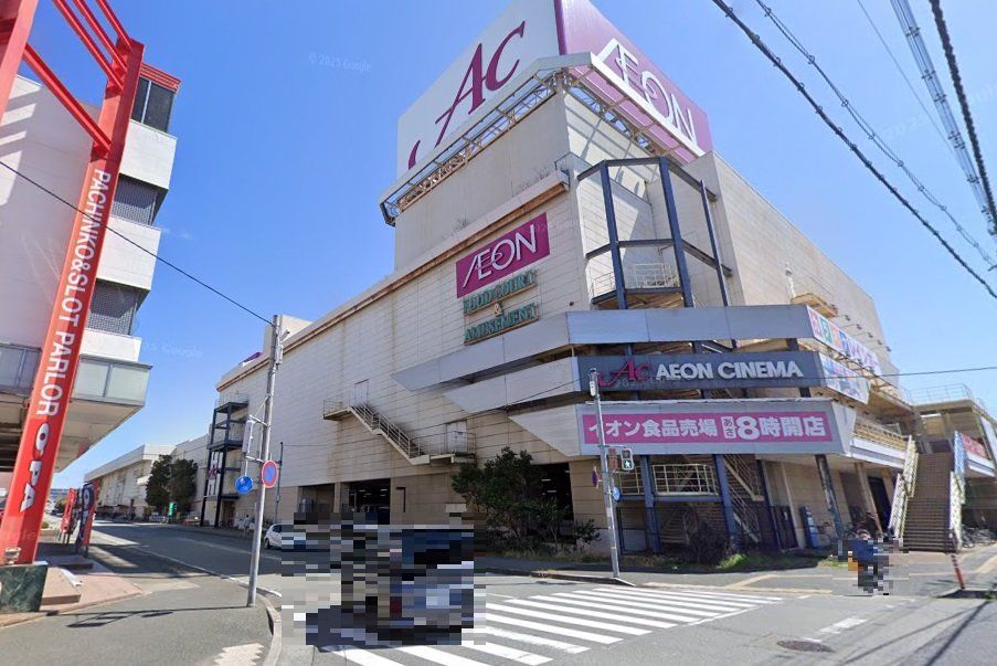 スーパー　イオン加古川店（スーパー）まで730m
