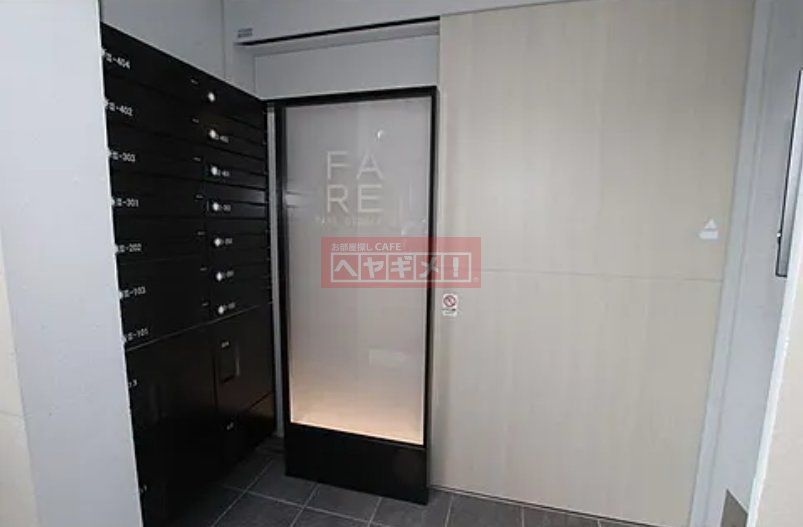 セキュリティ　設備