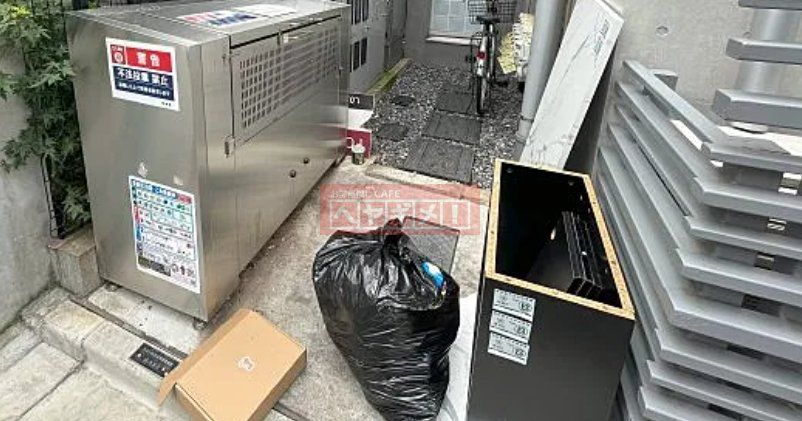 その他共有部分　設備