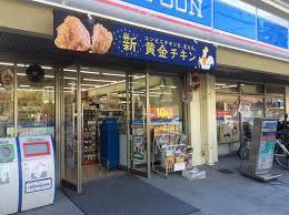 コンビニ　ローソン 西台店（コンビニ）まで180m