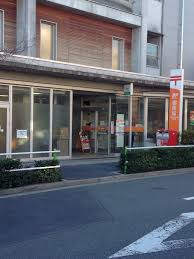 郵便局　大東文化学園内郵便局（郵便局）まで353m