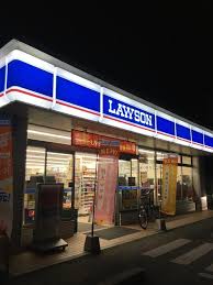 コンビニ　ローソン 平尾四丁目店（コンビニ）まで576m