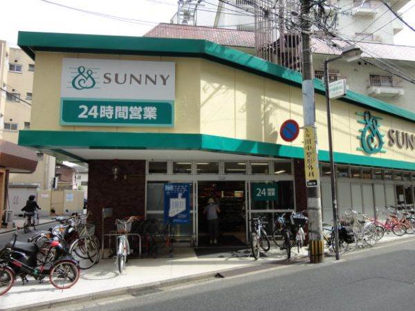 スーパー　サニー 警固店（スーパー）まで589m