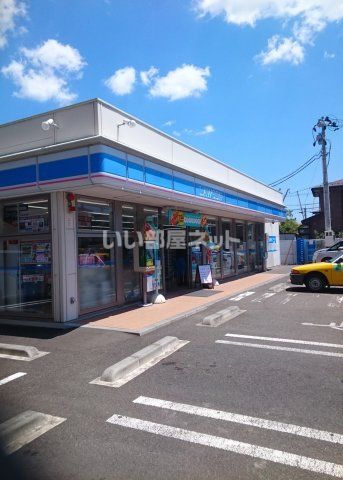 コンビニ　ローソン　古城一丁目店（コンビニ）まで453m