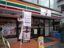 コンビニ　セブンイレブン板橋区役所駅東店（コンビニ）まで310m