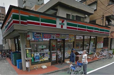 コンビニ　セブンイレブン板橋大山公園前店（コンビニ）まで282m