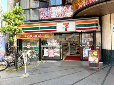 コンビニ　セブンイレブン 大阪東心斎橋1丁目店（コンビニ）まで211m