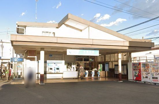 その他　本鵠沼駅(小田急 江ノ島線)（その他）まで540m