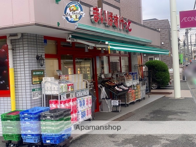 スーパー　まいばすけっと市場東中町店（スーパー）まで445m