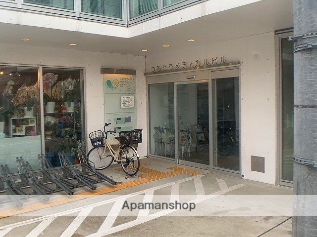 病院　つるとうクリニック（病院）まで545m