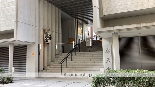 その他　水天宮（その他）まで145m