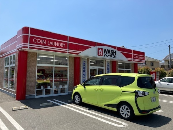 その他　ＷＡＳＨハウス 山陽小野田赤崎店（その他）まで940m