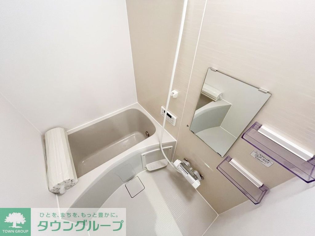 バス・シャワールーム　設備