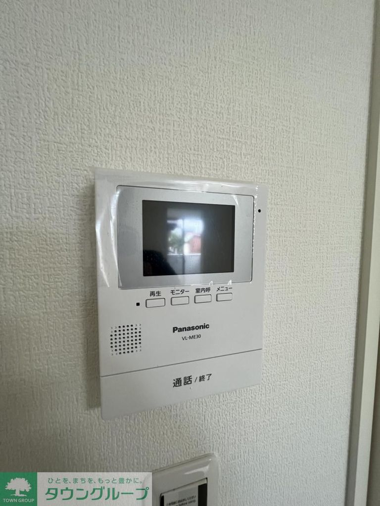 セキュリティ　設備