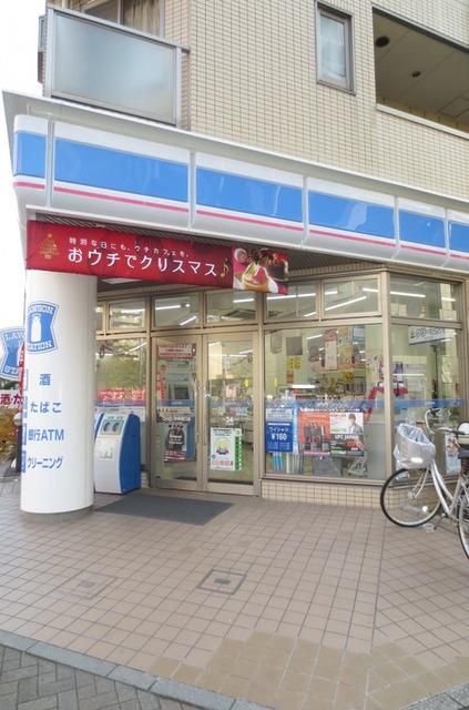 コンビニ　ローソン妙典南口店（コンビニ）まで300m